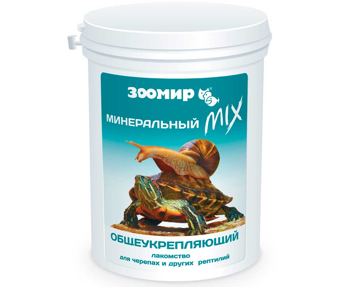 Минеральный Микс для Черепах Рептилий 150г 5721 Зоомир