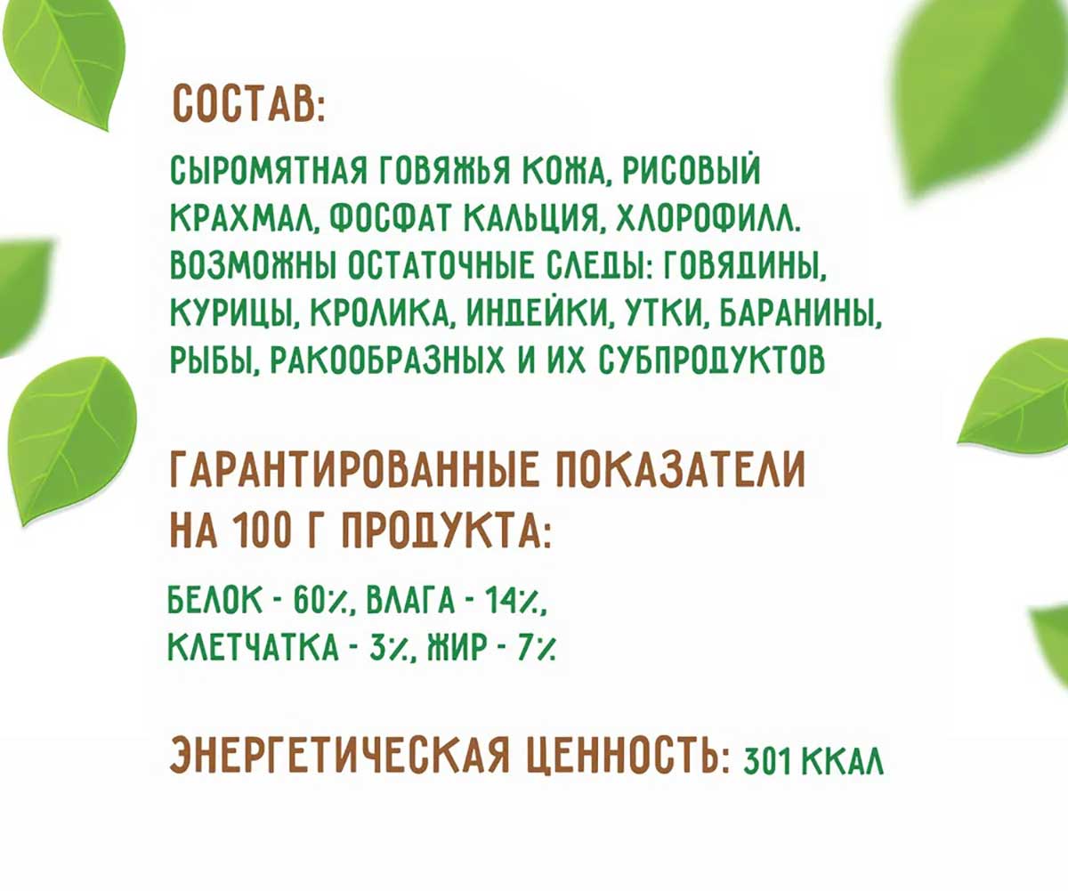 img-product