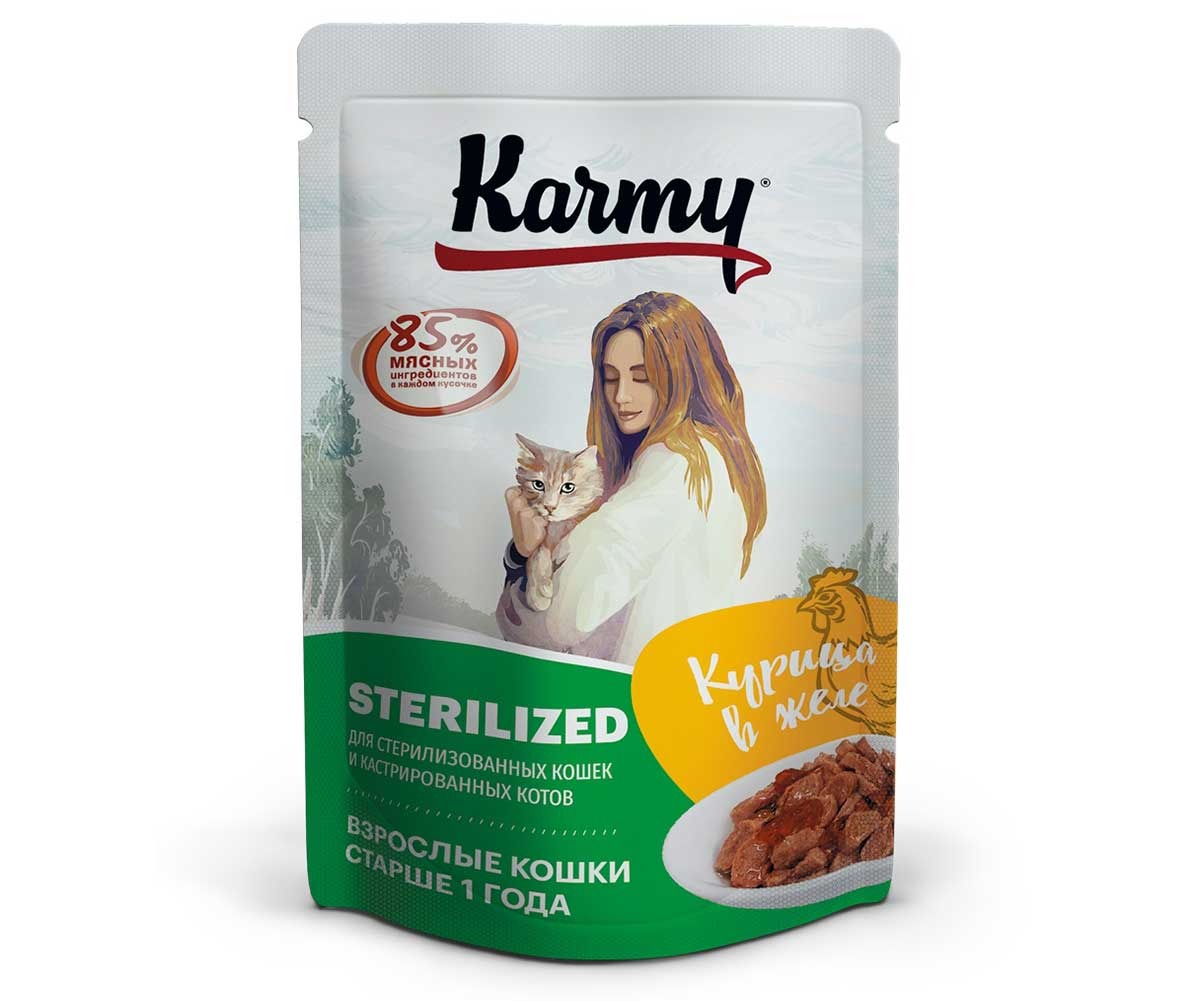 Влажный Корм Karmy (Карми) Для Стерилизованных Кошек Курица в Желе Sterilized 80г (1*24)