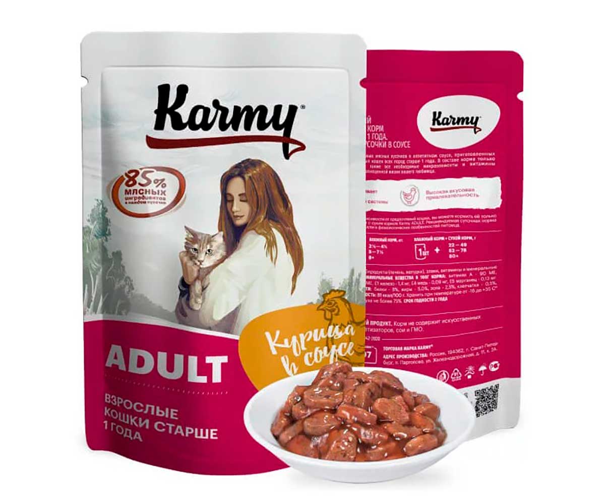 Влажный Корм Karmy (Карми) Для Кошек Курица в Соусе Adult 80г (1*24)