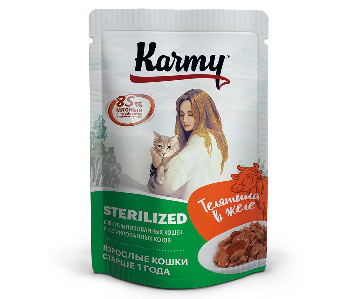 Влажный Корм Karmy (Карми) Для Стерилизованных Кошек Телятина в Желе Sterilized 80г (1*24)