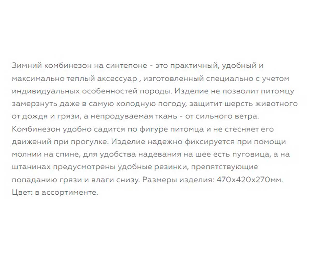 img-product