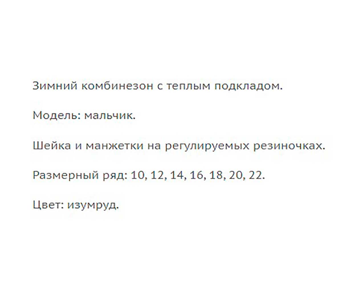 img-product