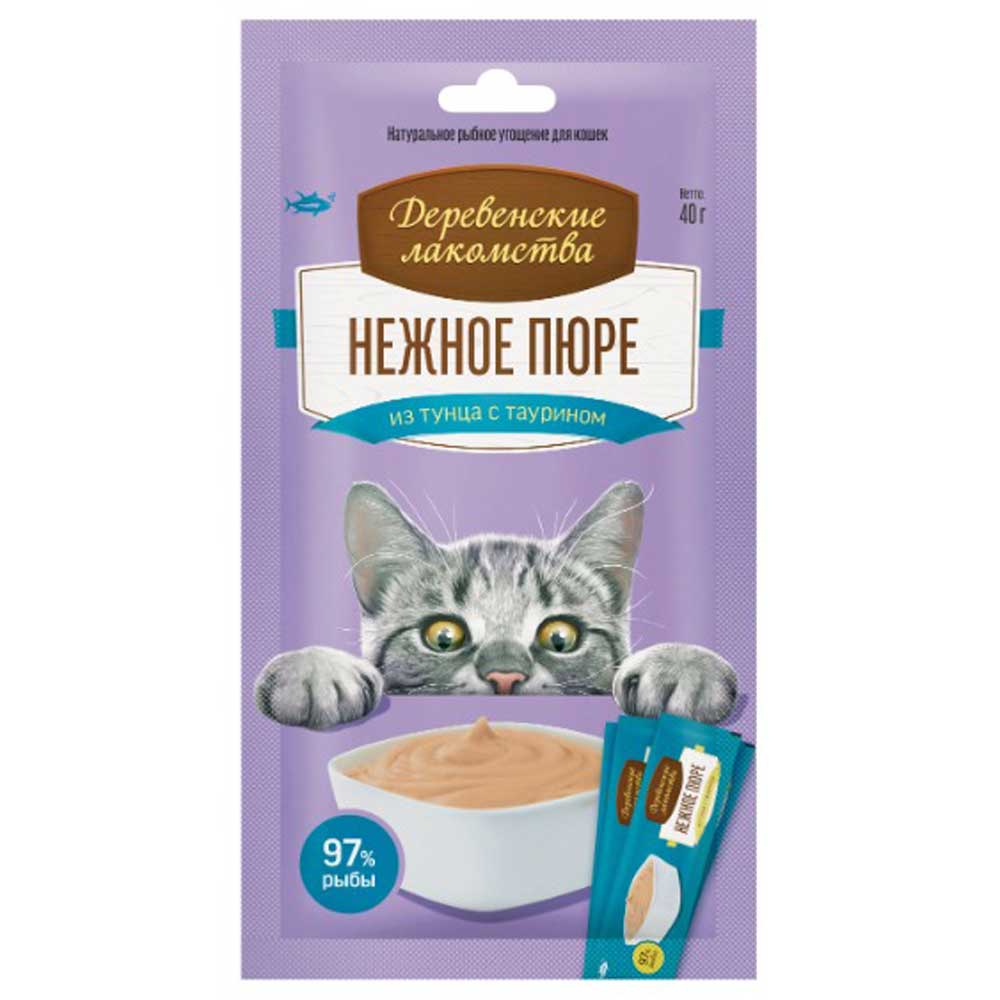Нежное Пюре Из Тунца Деревенские Лакомства Для Кошек 4*10г 72590850