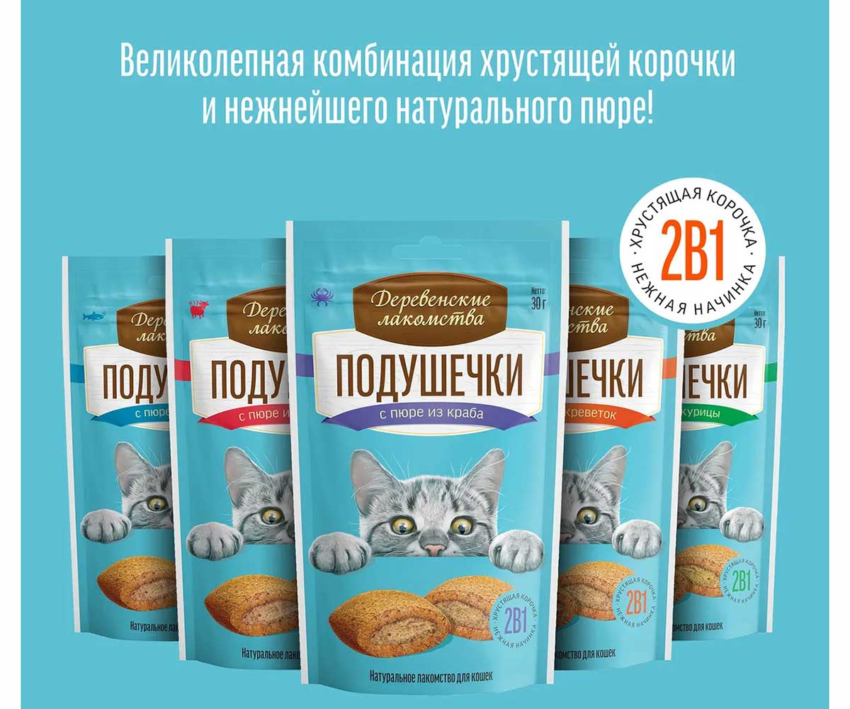 Деревенские Лакомства для Кошек Подушечки с Пюре Из Курицы 30г 79207774
