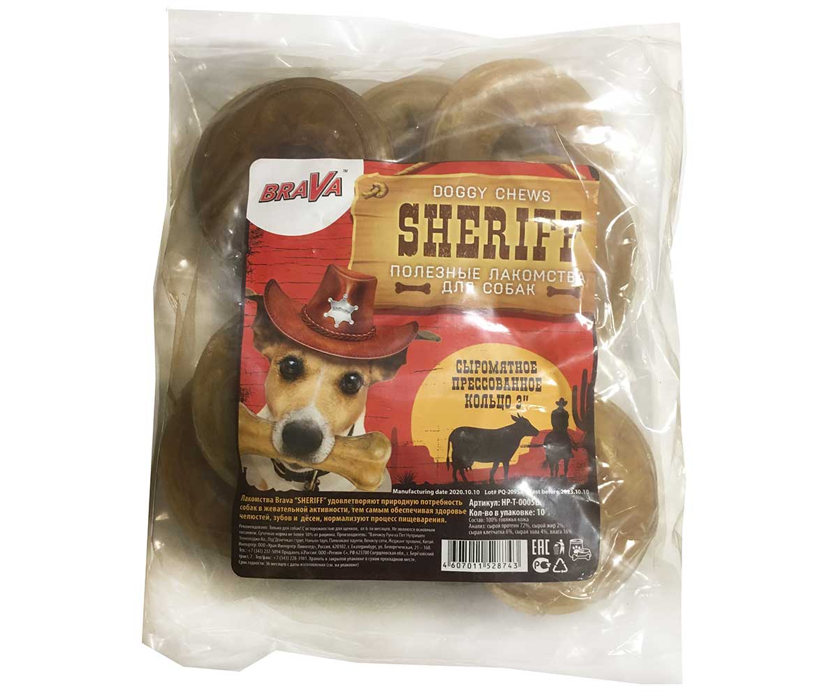 Лакомство Для Собак Brava (Брава) Шериф Sheriff Прессованное Кольцо 3"/7,5см 10шт (1*25)