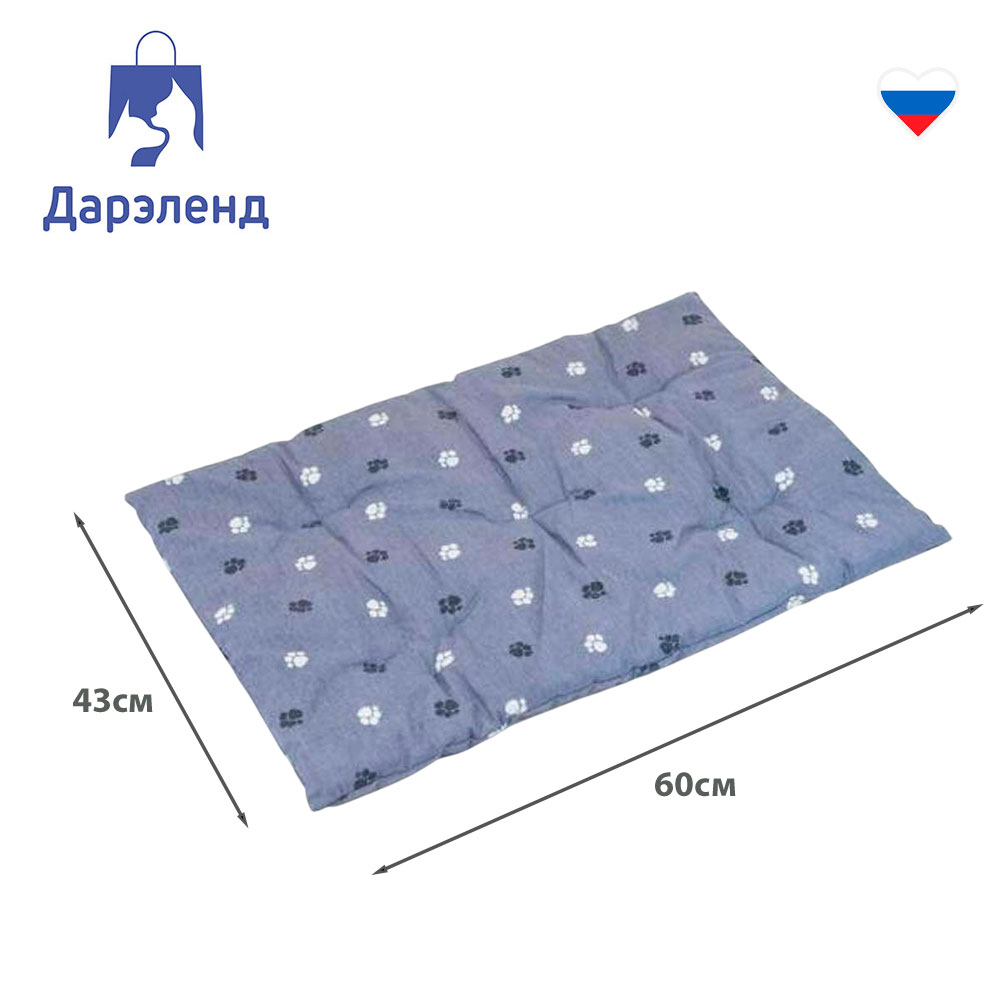 Подстилка Дарелэнд Прямоугольная Стеганая 60*43*2,5см Rp95041сер