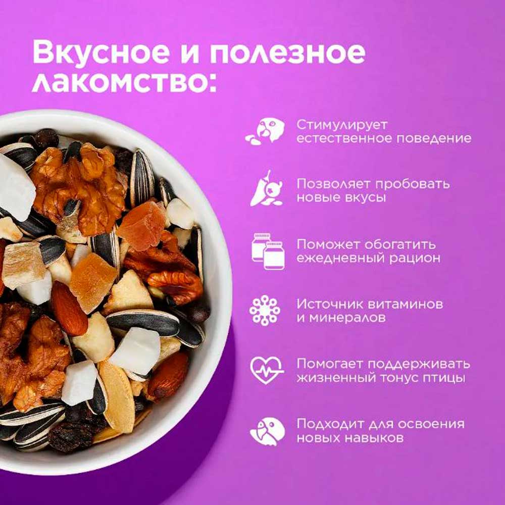 Лакомство Rio (Рио) Для Средних и Крупных Попугаев Фруктово-Ореховая Смесь 160г