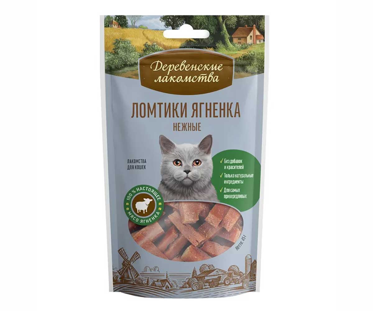 Лакомства Для Кошек Деревенские Лакомства Ломтики Ягненка 45г 79711311