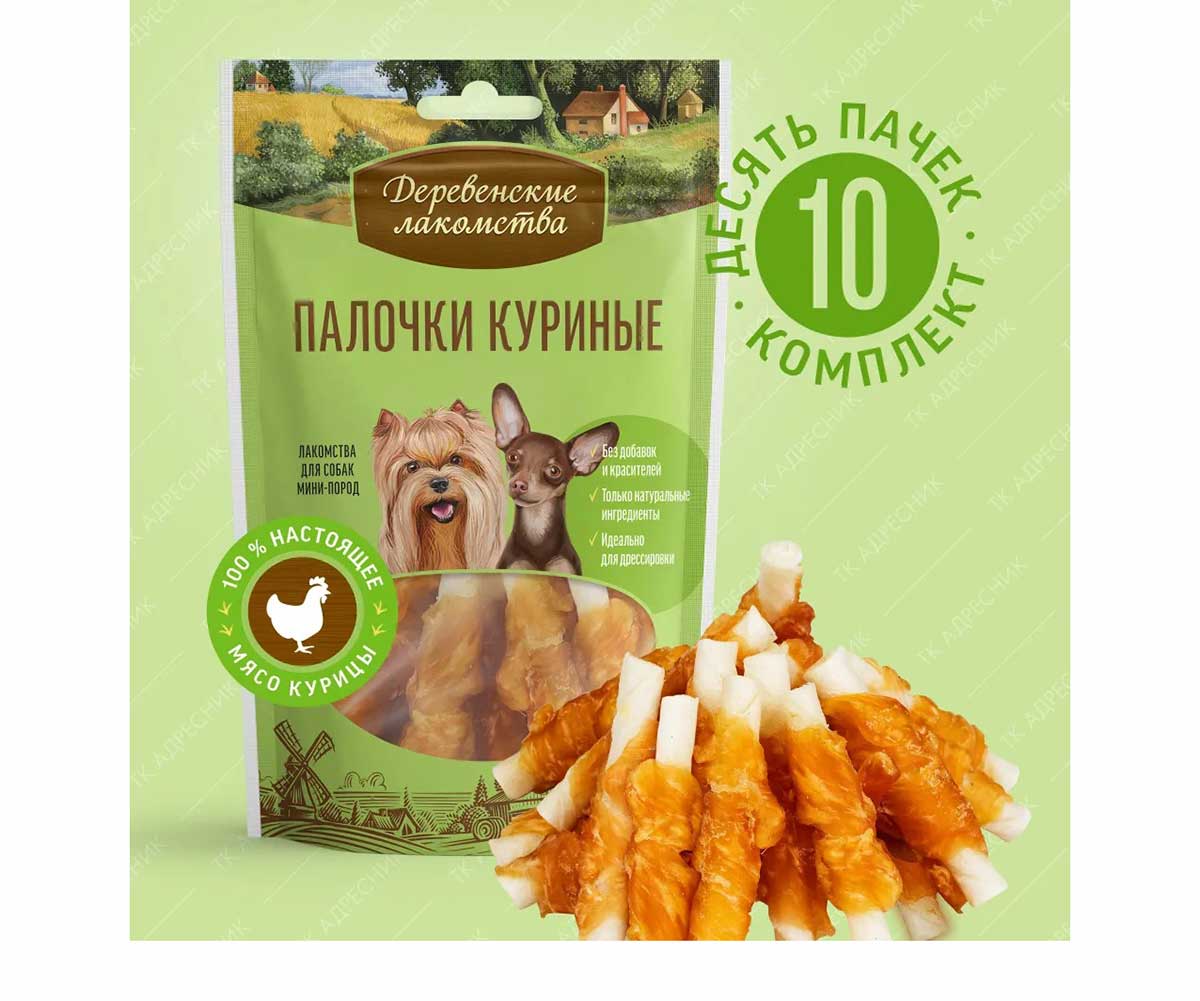 img-product