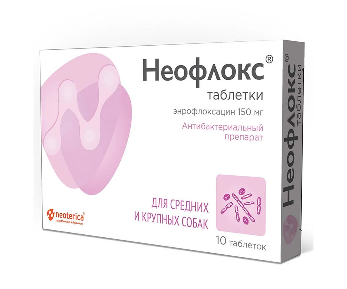 Неофлокс Для Средних и Крупных Собак 10т Антибактериальный Препарат Neoterica V102