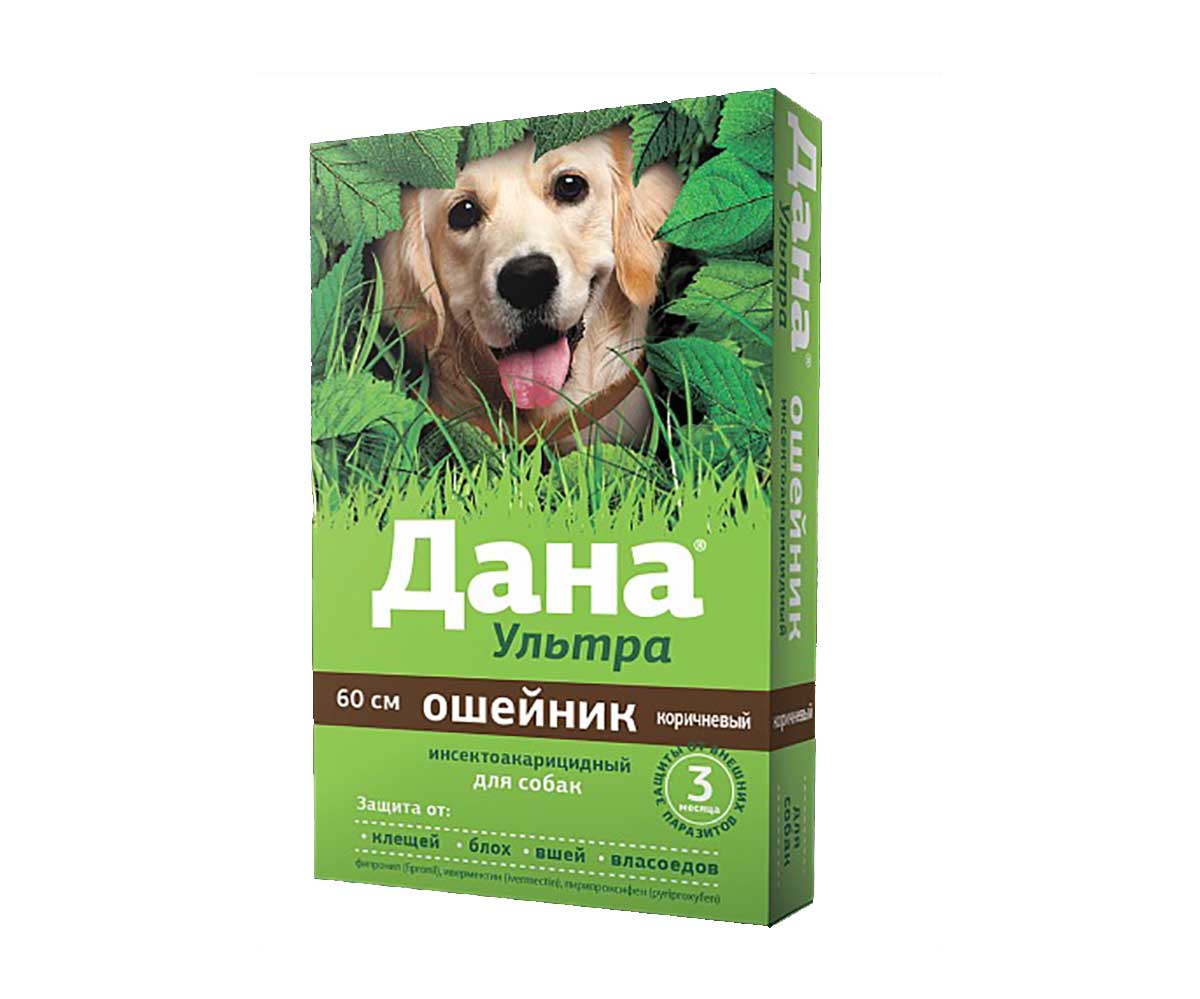 Дана Ультра Ошейник Для Собак От Блох 60см Коричневый Apicenna (Апиценна)