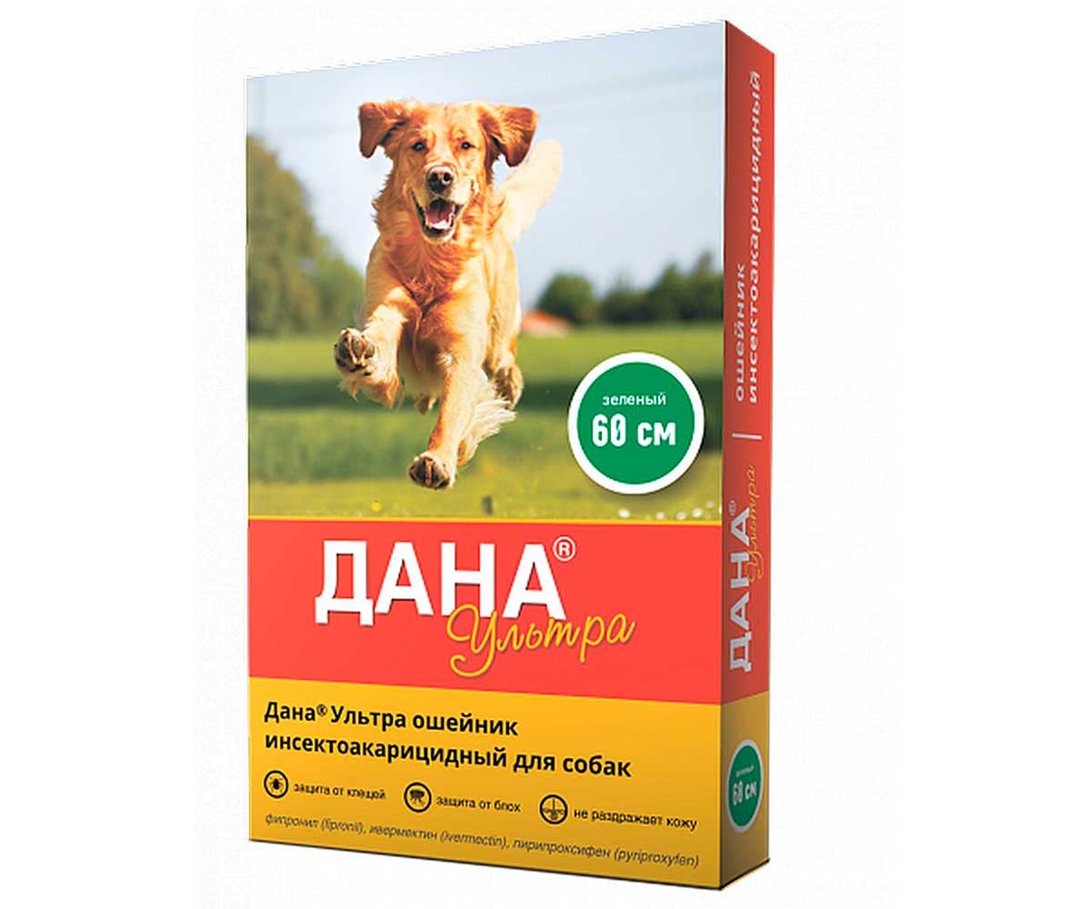 Дана Ультра Ошейник Для Собак От Блох 60см Коричневый Apicenna (Апиценна)