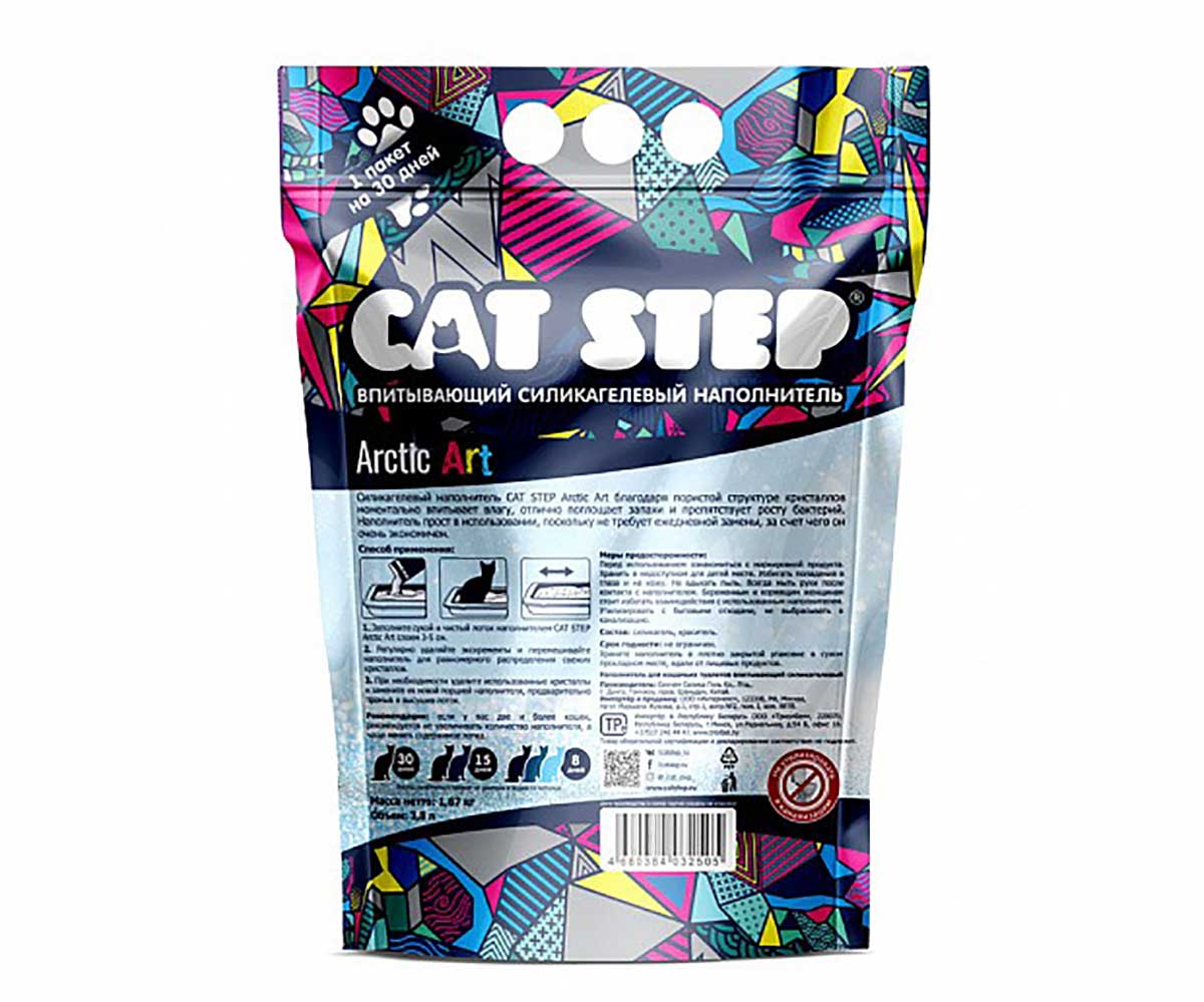 Наполнитель Cat Step (Кэт Степ) 3,8л Arctic Art Силикагель 20363014