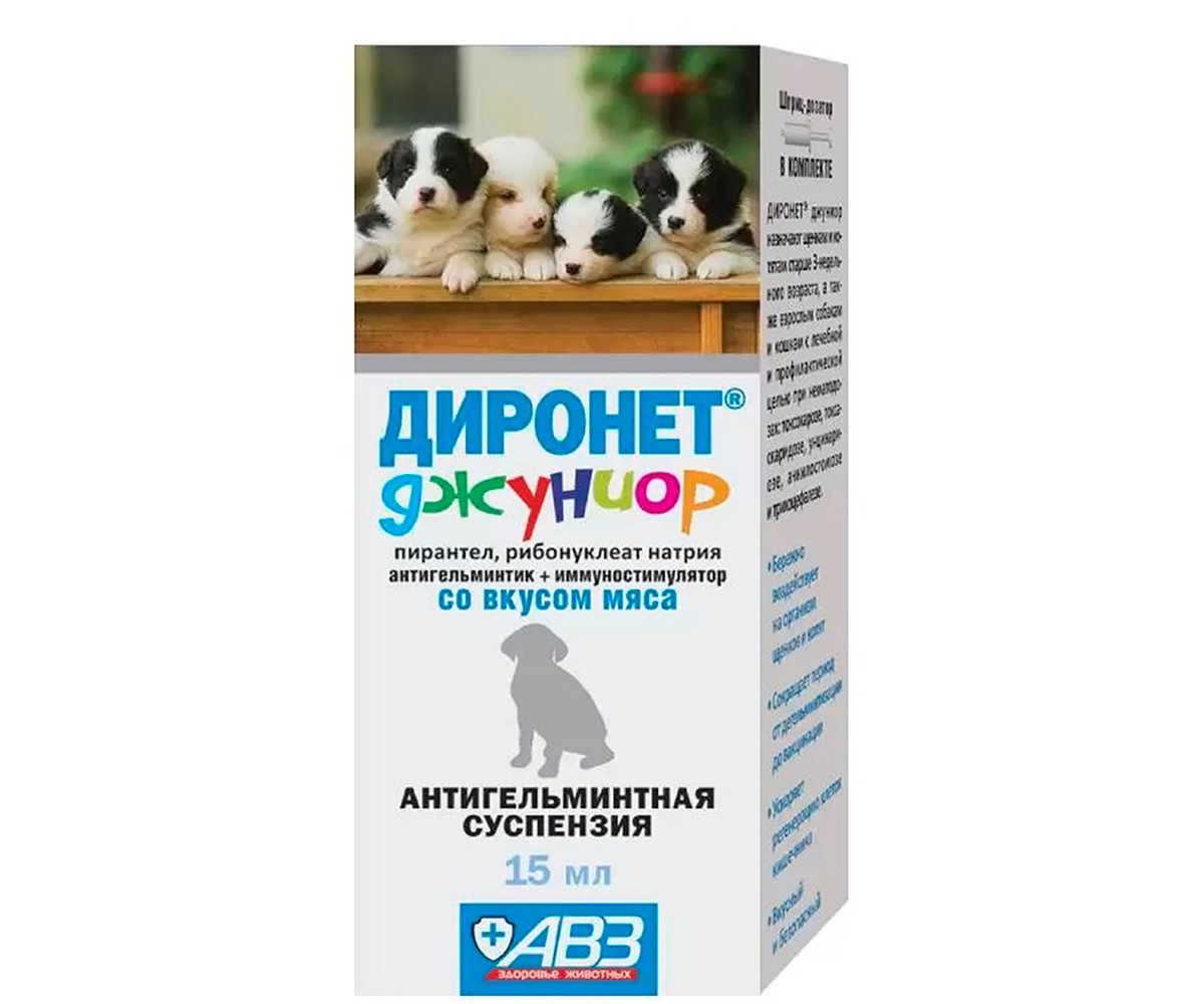 Диронет Джуниор Антигельминтик Для Щенков и Котят Суспензия 15мл