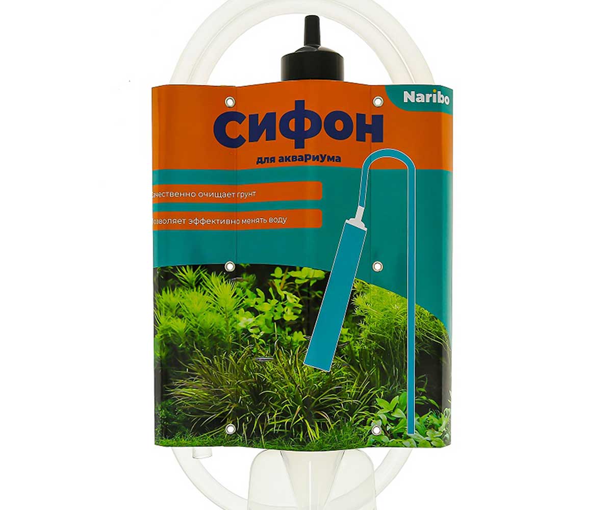 Сифон Naribo (Нарибо) 25см