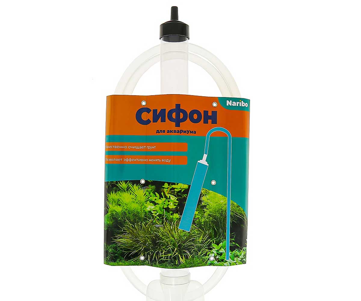 Сифон Naribo (Нарибо) 38см
