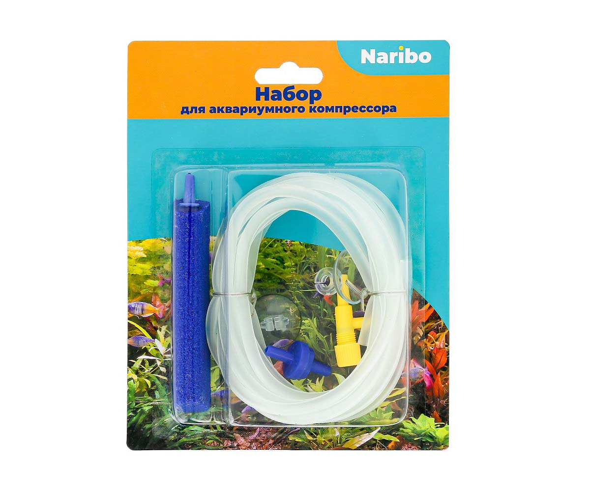 Набор для Компрессора Naribo (Нарибо) Шланг, Распылитель, Клапан Обратный, Присоски L Nr-662487