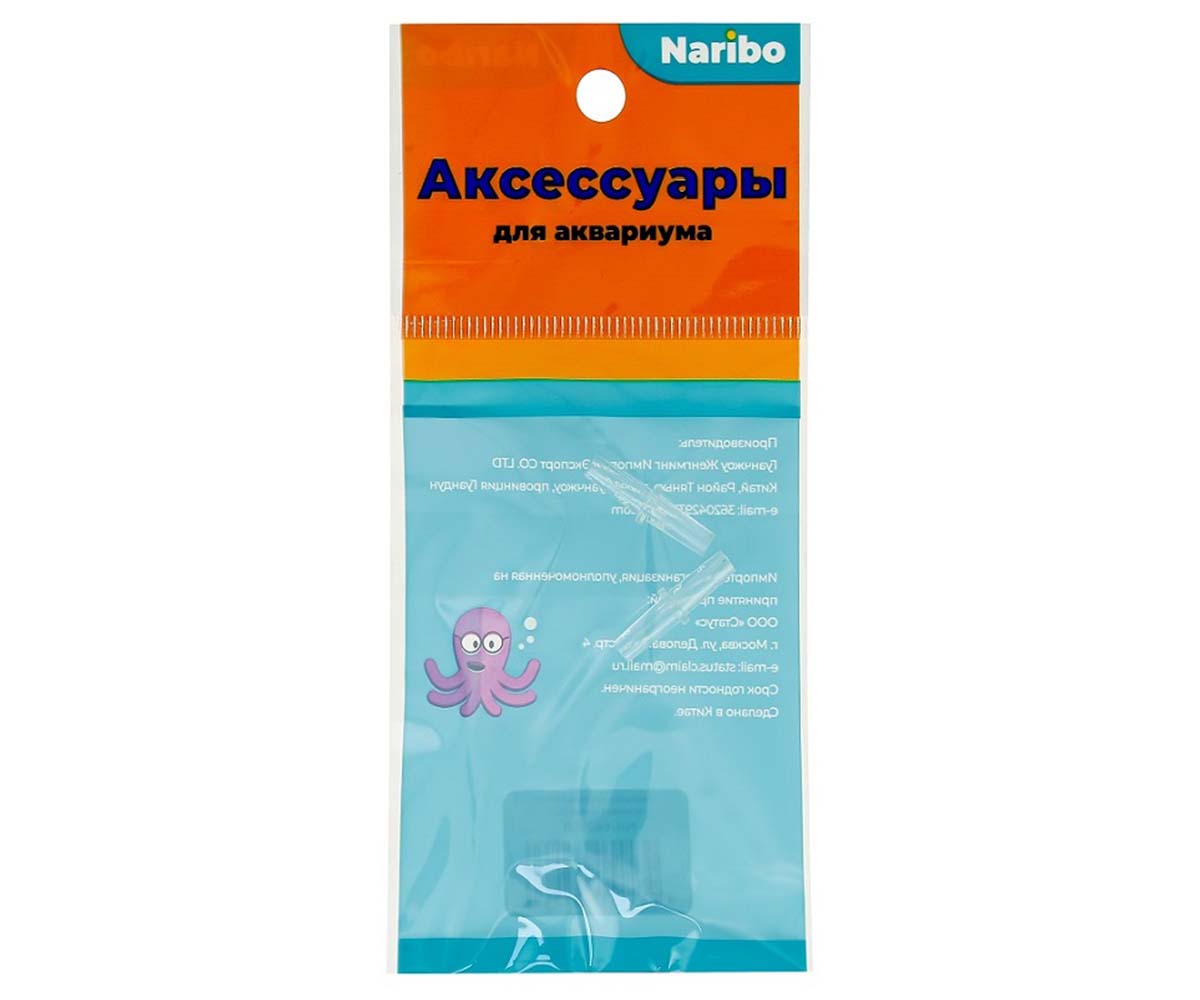Соединитель Naribo Воздушный Пластик Прямой 2шт Nr-662968