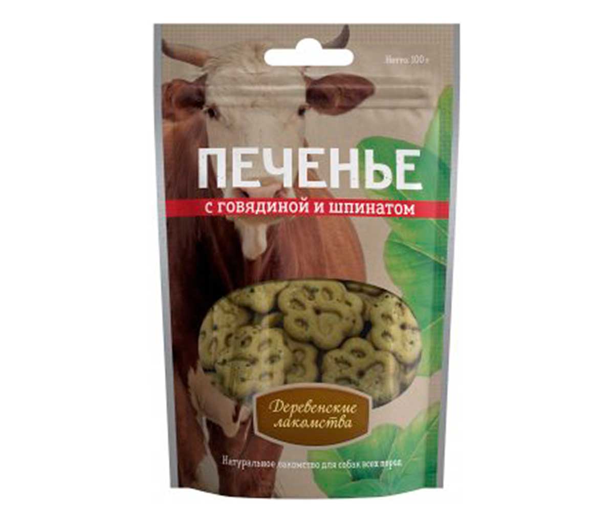 Деревенские Лакомства Для Собак 100г Печенье Говядина/Шпинат 72504048
