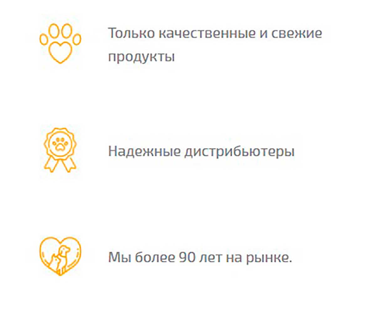 Сухой Корм Tasty (Тэсти) Для Кошек Говядина 10кг