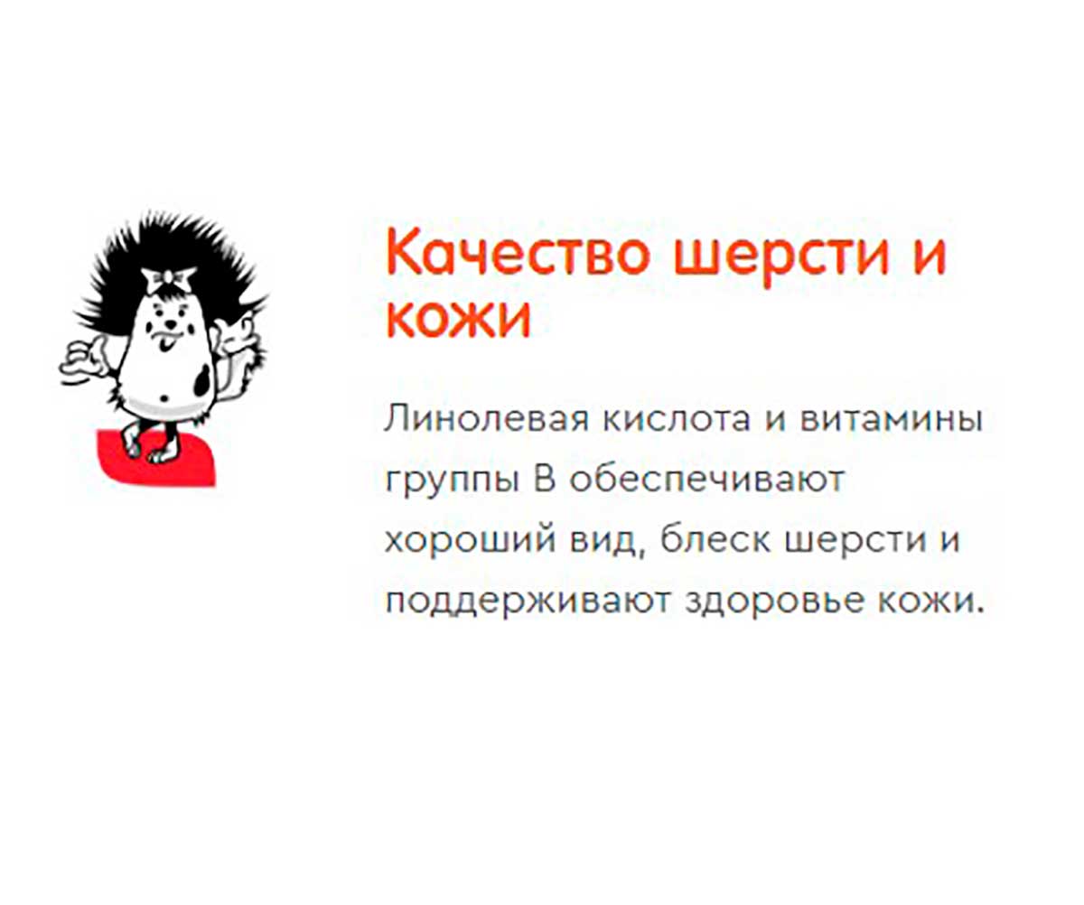 Сухой Корм Наша Марка (НМ) Для Активных и Рабочих Собак Средних и Крупных Пород Телятина 18кг