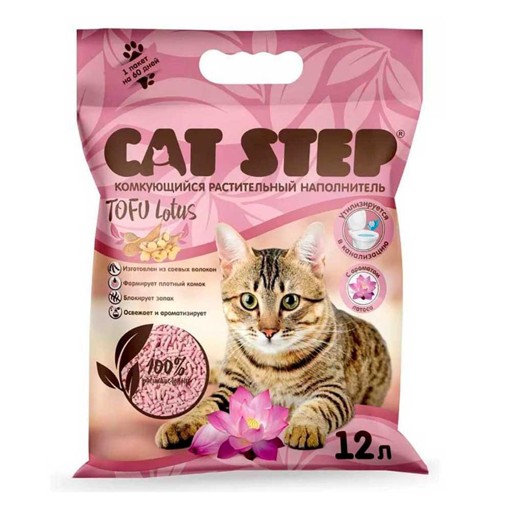 Наполнитель Для Кошачьего Туалета Cat Step (Кэт Стэп) Tofu Lotus 12л Комкующийся Растительный 20333007