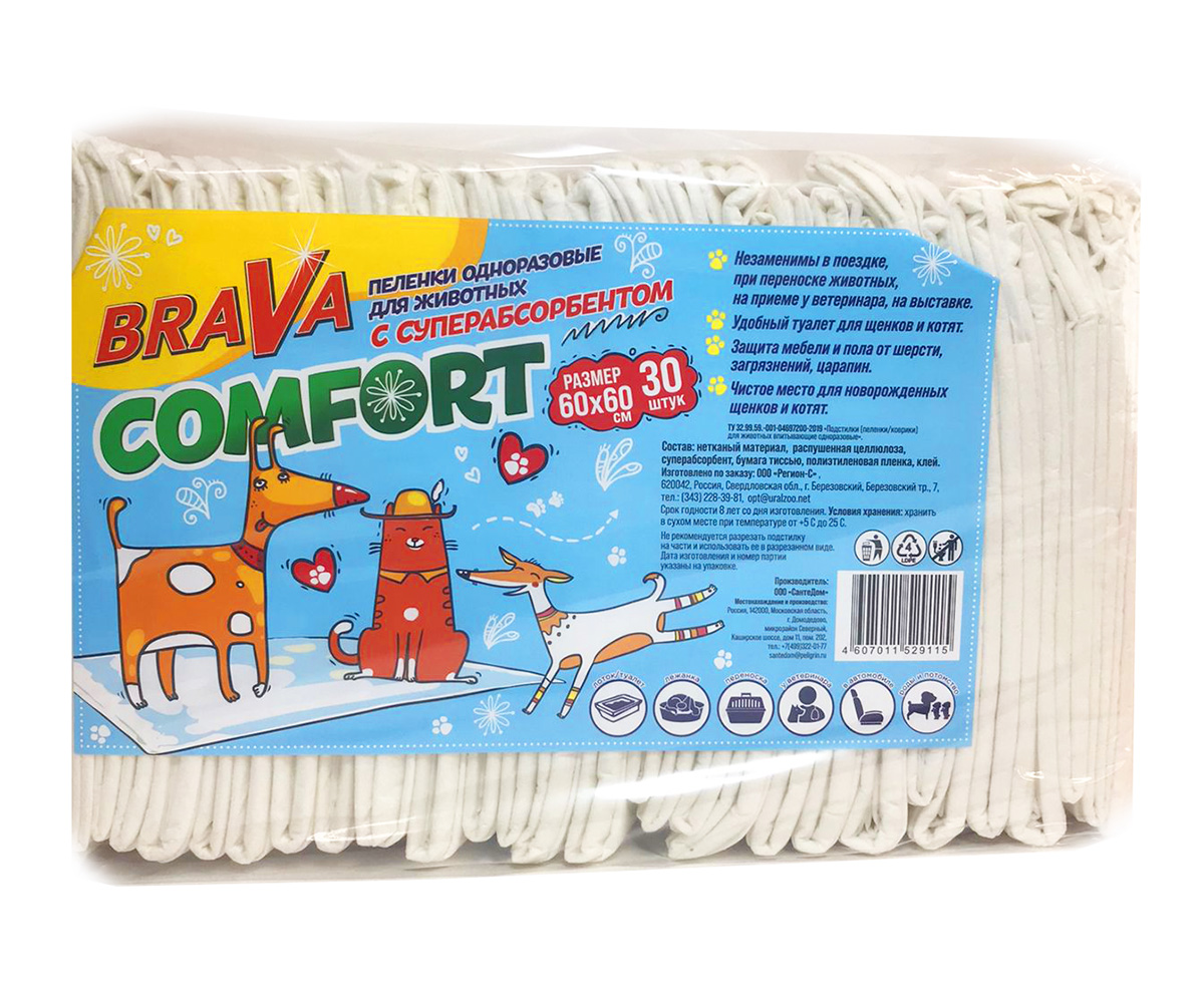 Пеленки Для Кошек и Собак Brava (Брава) Comfort с Суперабсорбентом 60*60см 30шт