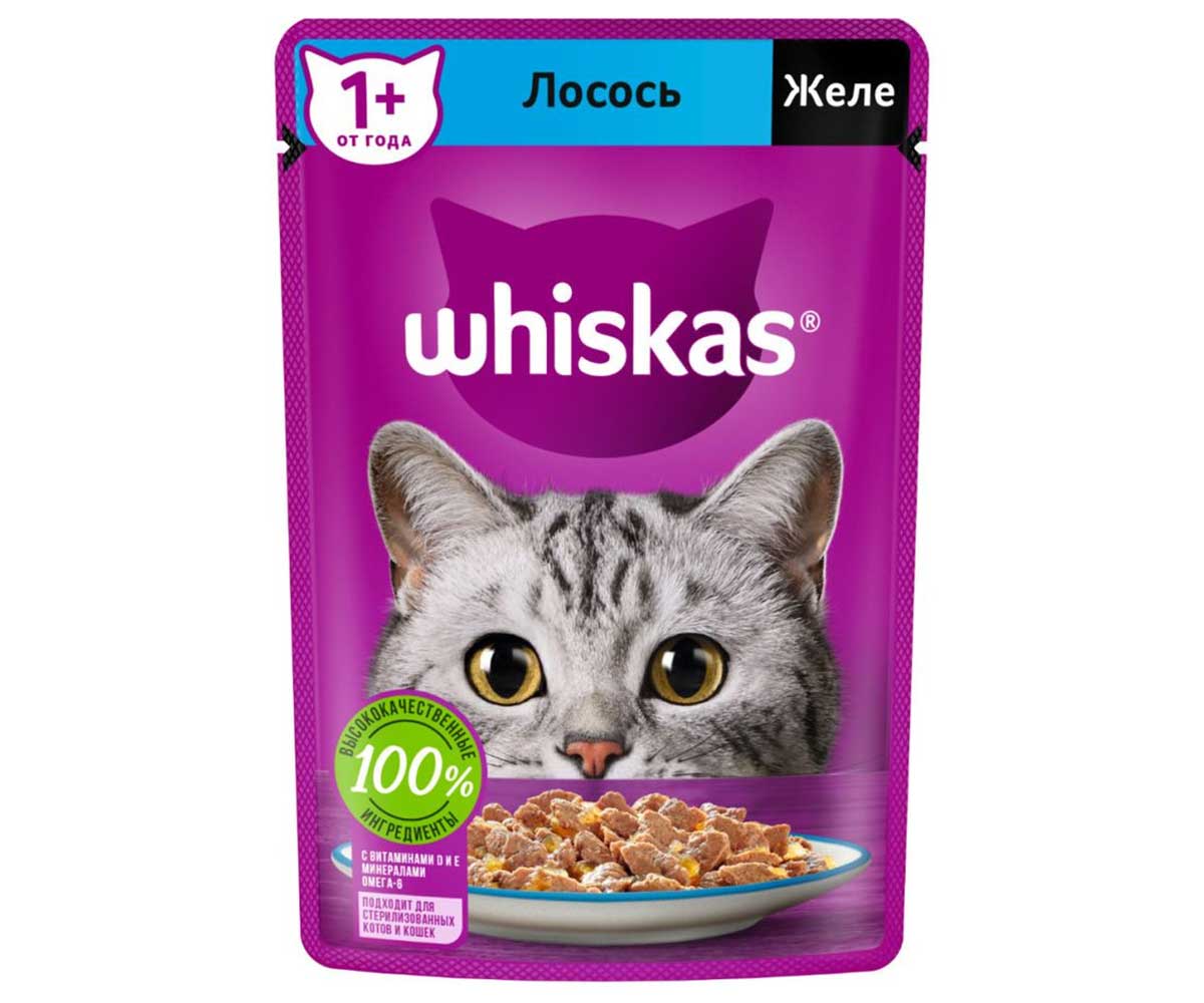 Влажный Корм Whiskas (Вискас) Для Кошек Лосось в Желе 75г (1*28)