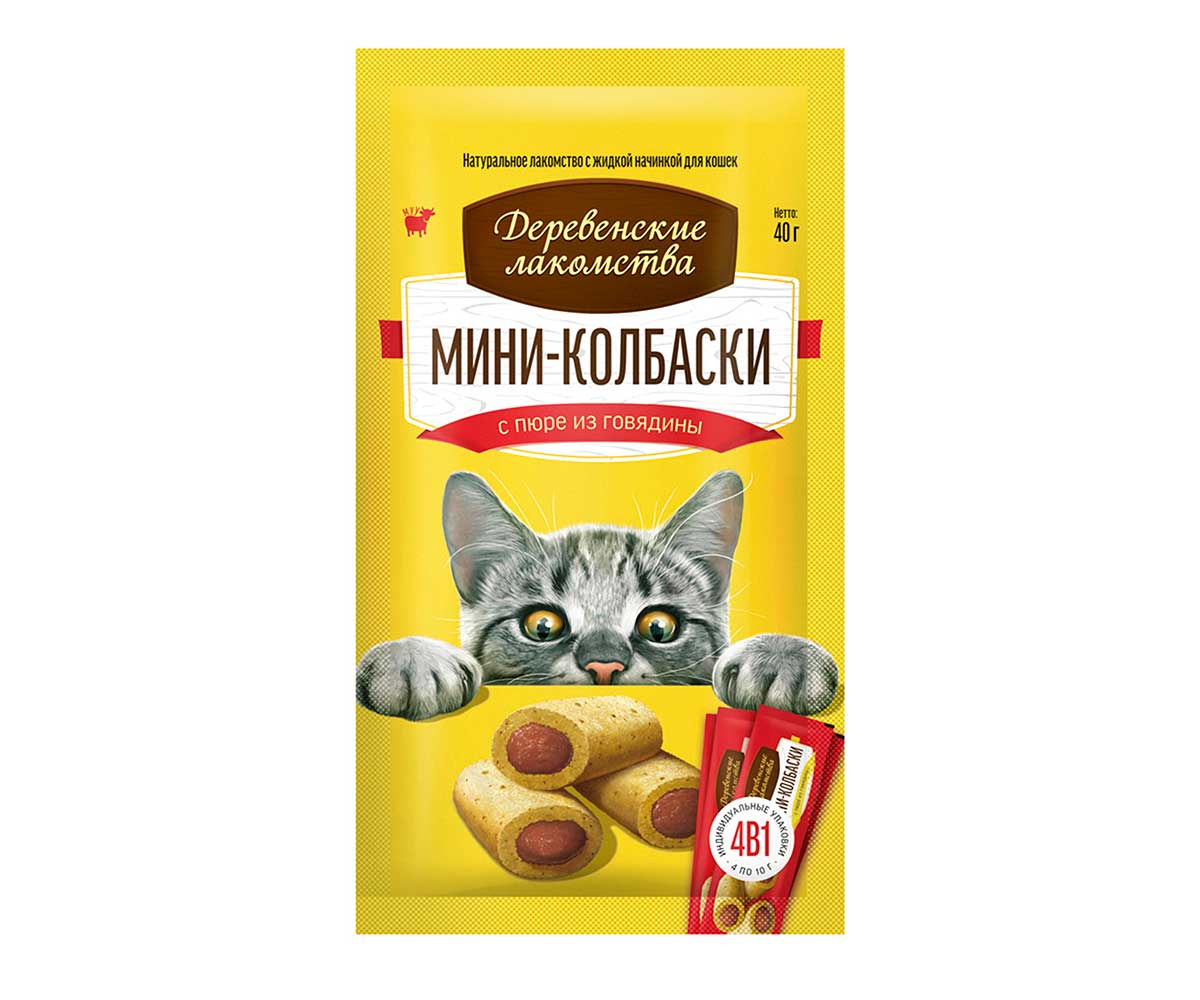 Деревенские Лакомства Для Кошек 4*10г Мини-Колбаски Говядина 72504079