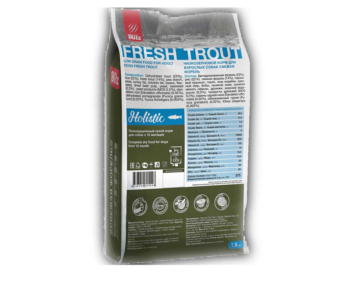 Сухой Корм Blitz (Блиц) Для Собак Свежая Форель Низкозерновой Holistic Fresh Trout Adult Dog All Breeds Low Grain LG 1,5кг 605548