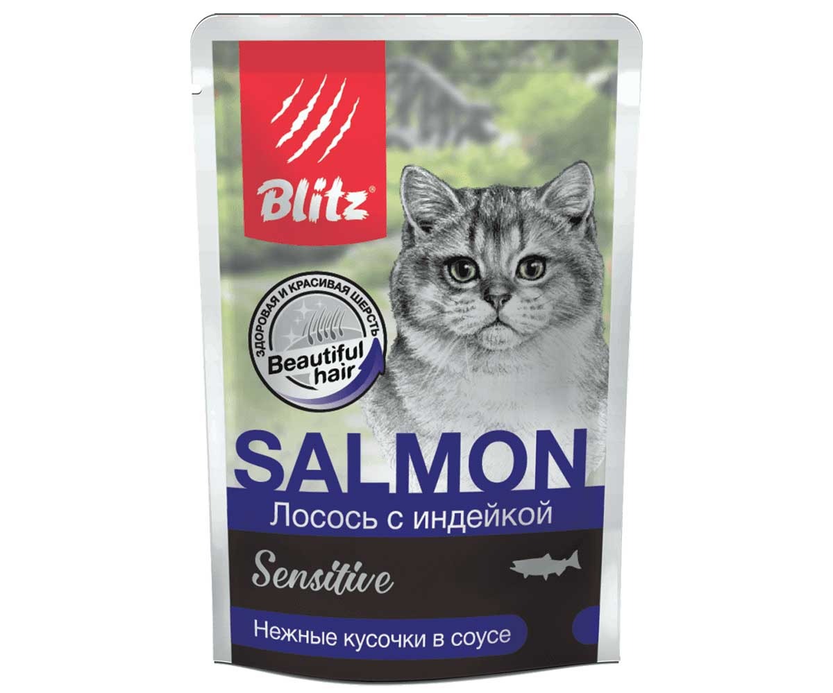 Влажный Корм Blitz (Блиц) Для Кошек с Чувствительным Пищеварением Лосось и Индейка в Соусе Sensitive Salmon & Turkey in Gravy Adult Cats All Breeds 85г 681303