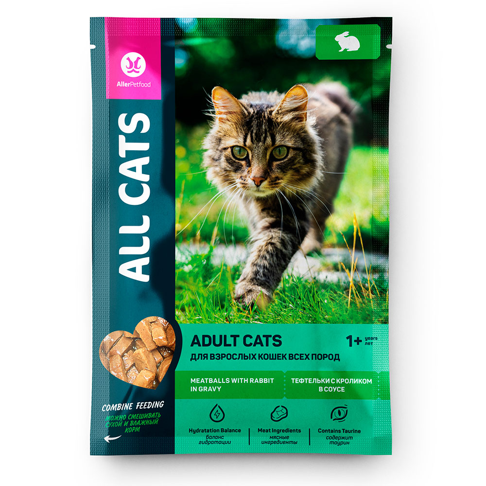 Влажный Корм All Cats (Олл Кэтс) Для Кошек Тефтельки Кролик в Соусе 85г (1*28)