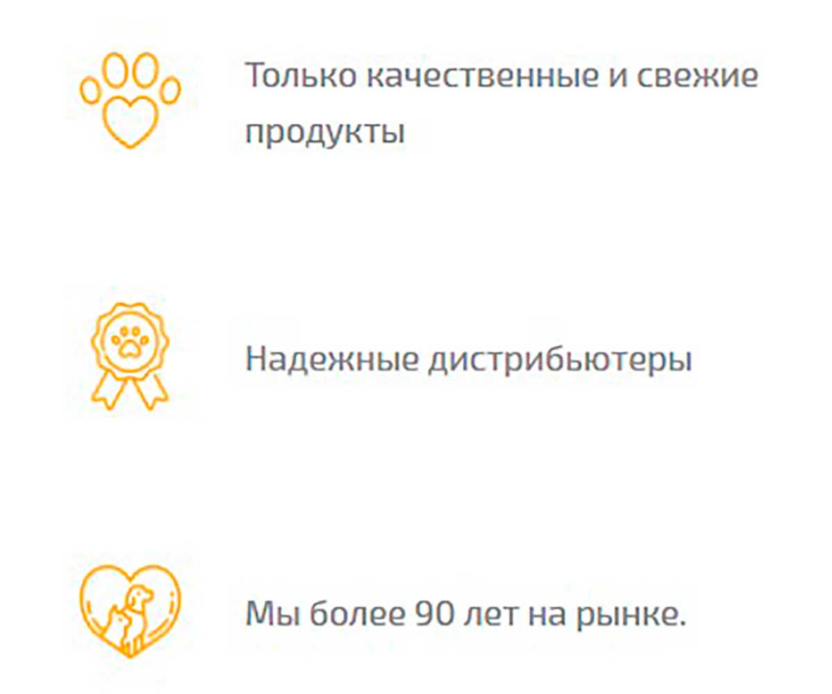 Влажный Корм All Cats (Олл Кэтс) Для Кошек Тефтельки Кролик в Соусе 85г (1*28)