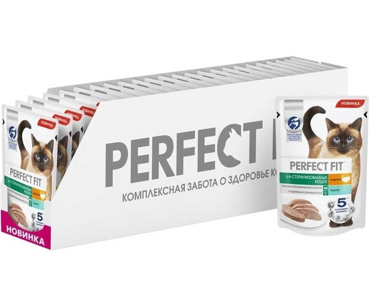 Влажный Корм Perfect Fit (Перфект Фит) Для Стерилизованных Кошек Индейка Паштет 75г (1*28)