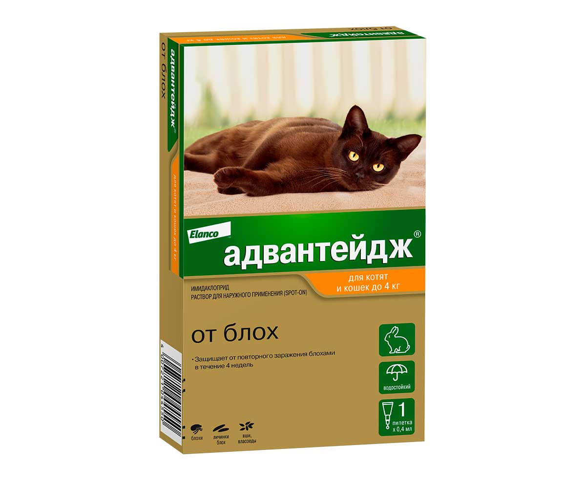 Капли Для Котят и Кошек Более 4кг Адвантейдж 1-Пипетка 0,8мл Elanco