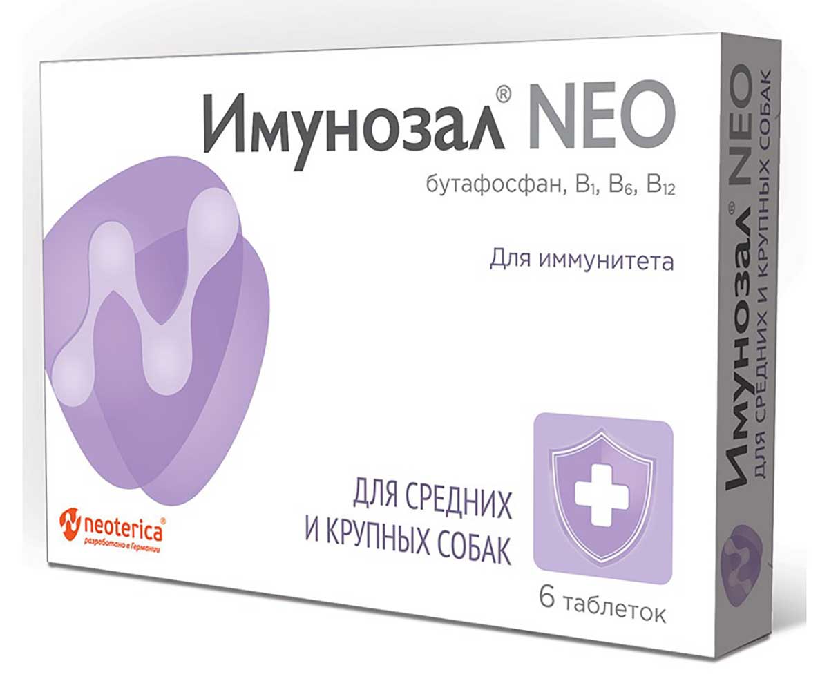 Имунозал Neo (Нео) Кормовая Добавка Для Собак Средних И Крупных Пород  0кг Для Нормализации Обмена Веществ и Поддержания Иммунитета 6 Таблеток V201