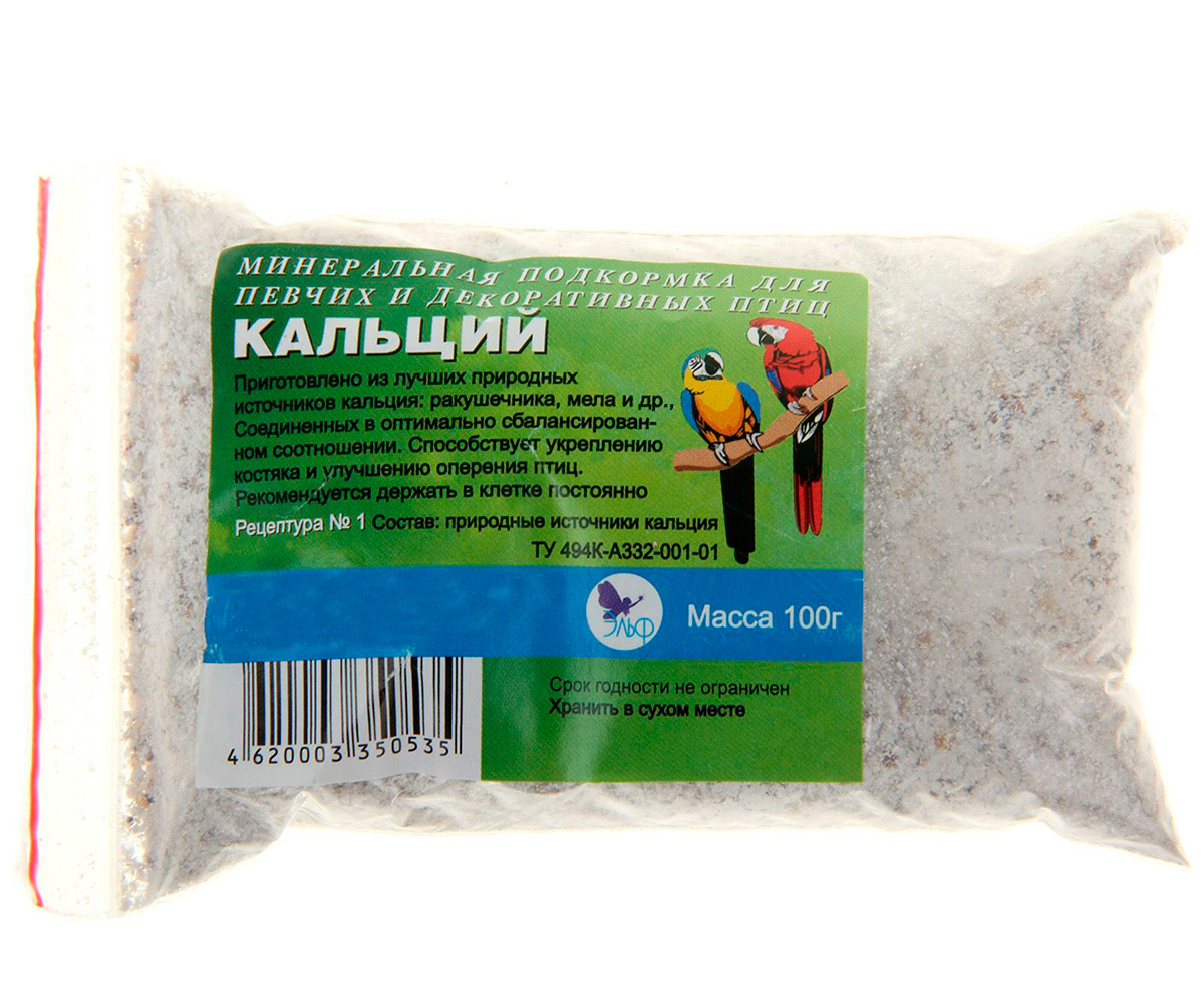 Минеральная Добавка Для Птиц Эльф Кальций 100г