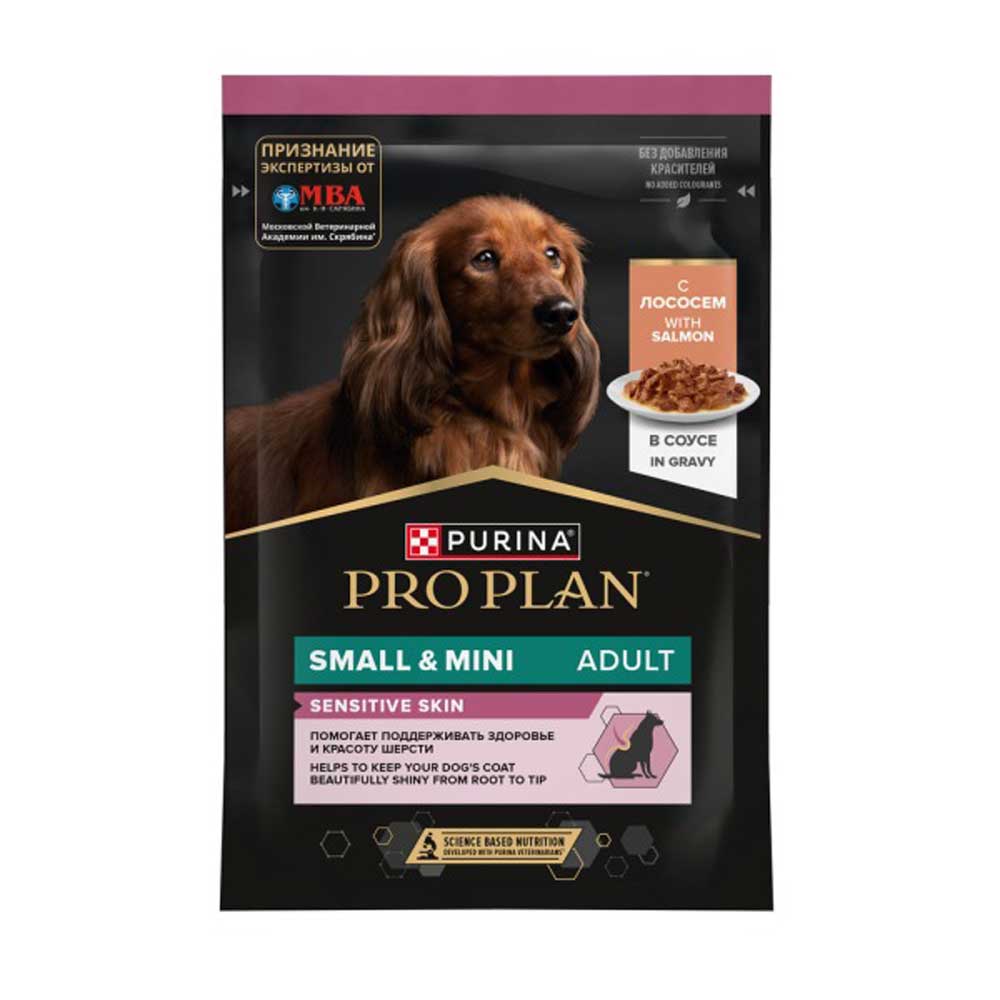 Влажный Корм ProPlan (ПроПлан) Для Собак Мелких Пород с Чувствительным Пищеварением Лосось в Соусе Adult Salmon 85г (1*24)