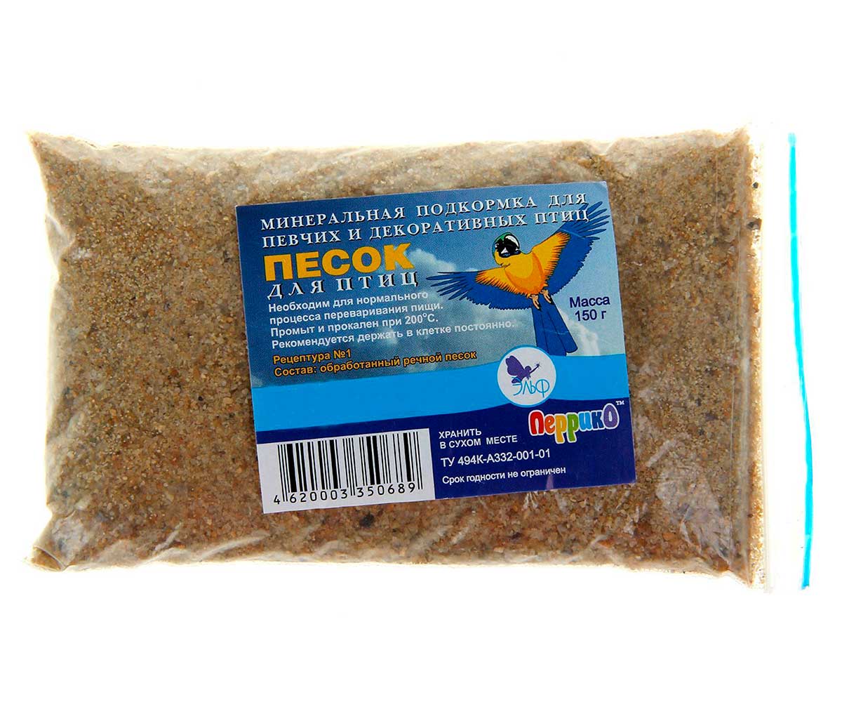 Песок Для Птиц Эльф Речной 150г