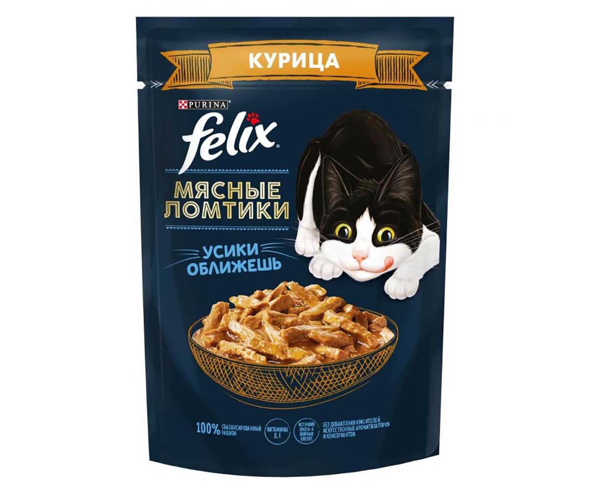 Влажный Корм Felix (Феликс) Для Кошек Мясные Ломтики Курица Пауч 75г (1*26)