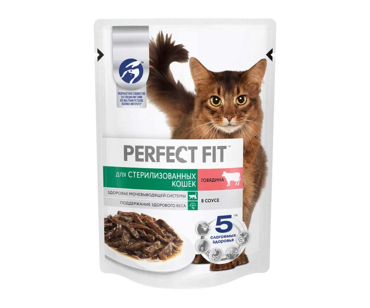 Влажный Корм Perfect Fit (Перфект Фит) Для Стерилизованных Кошек Говядина в Соусе 75г (1*28)