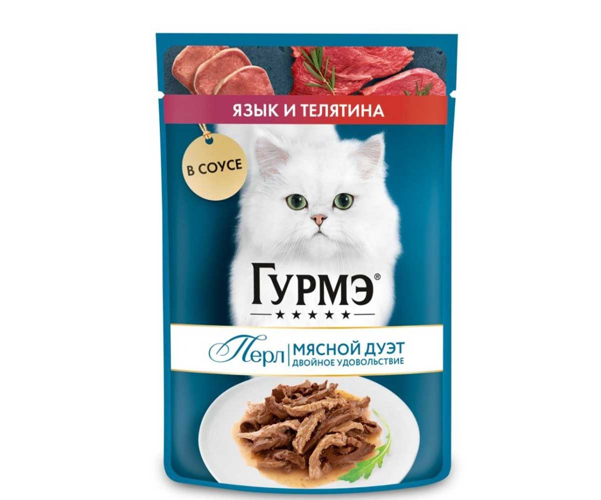 Влажный Корм Гурмэ Для Кошек Перл Мясной Дуэт Язык и Телятина в Соусе 75г (1*26)