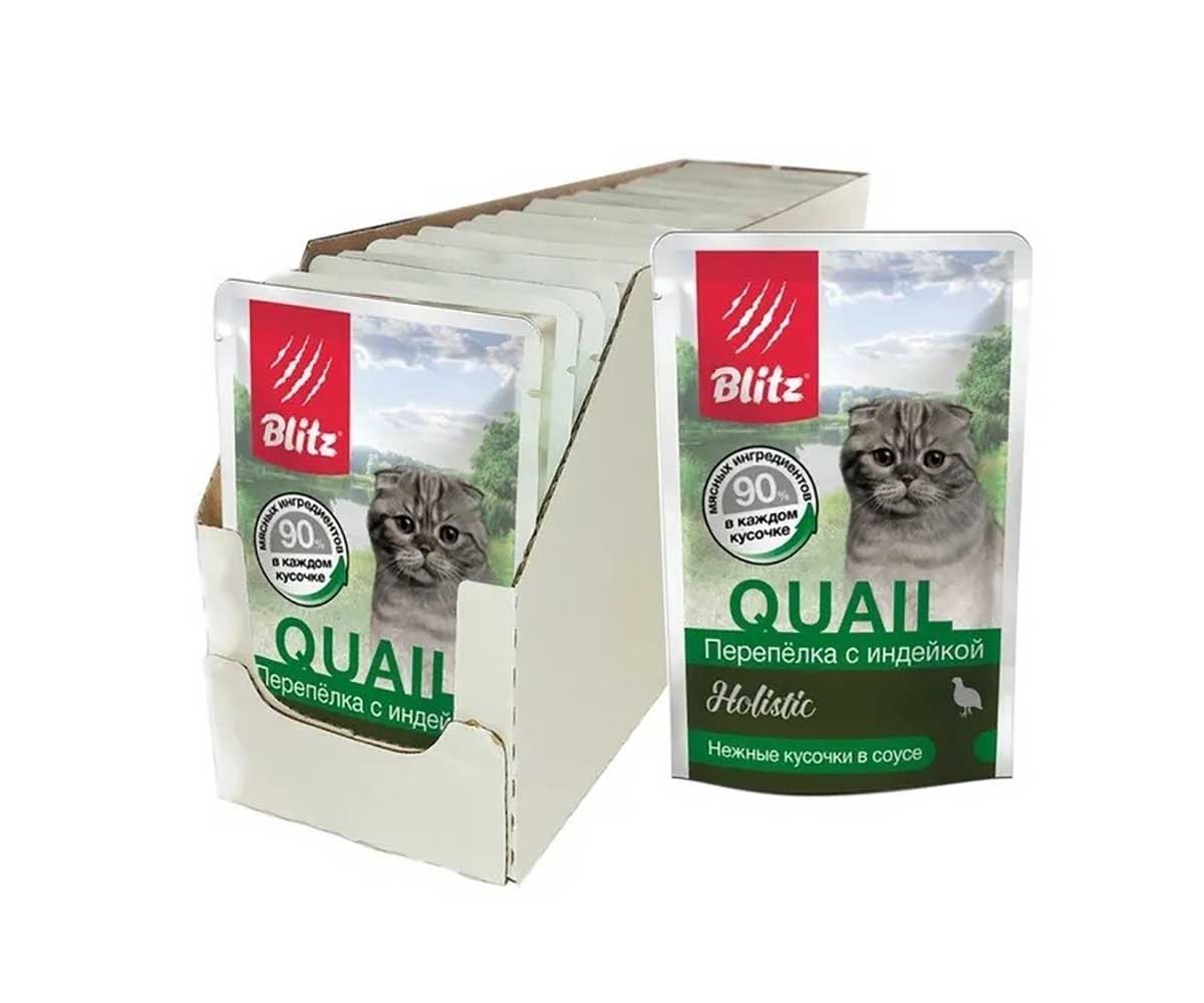 Влажный Корм Blitz (Блиц) Для Кошек Перепелка и Индейка в Соусе Holistic Quail & Turkey in Gravy Adult Cat All Breeds 85г 681686