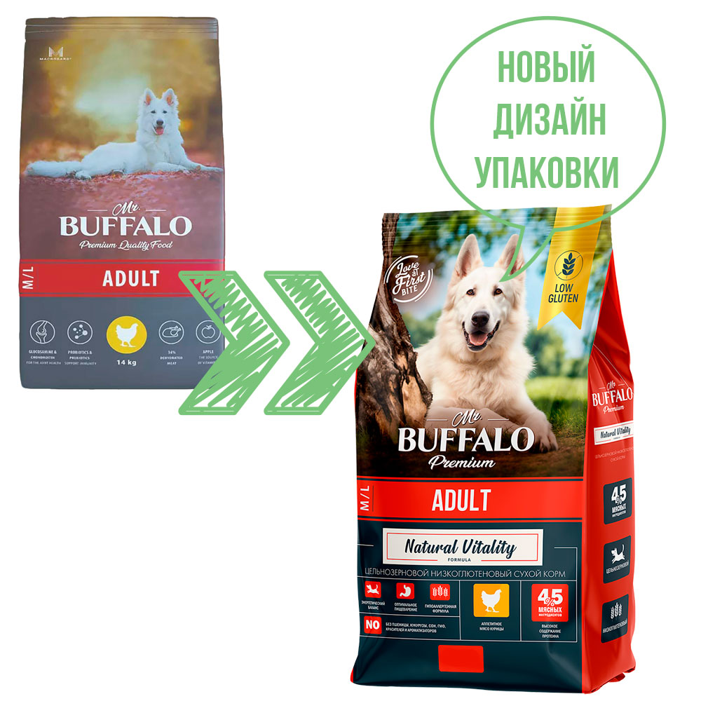 Сухой Корм Mr.Buffalo (Мистер Буффало) Для Собак Средних и Крупных Пород Курица Adult M/L 2кг B129