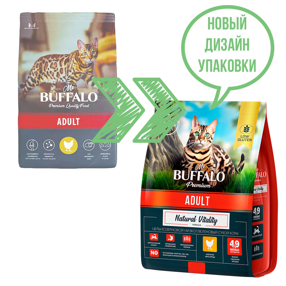Сухой Корм Mr.Buffalo (Мистер Буффало) Для Кошек Курица Adult 1,8кг B105