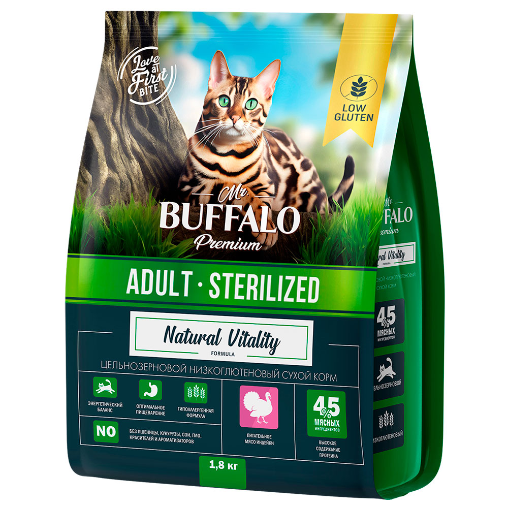 Сухой Корм Mr.Buffalo (Мистер Буффало) Для Стерилизованных Кошек Индейка Adult Sterilized 1,8кг B116