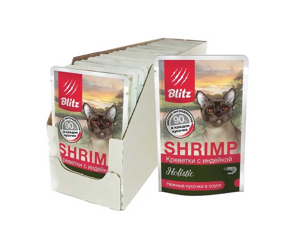 Влажный Корм Blitz (Блиц) Для Кошек Креветки и Индейка в Соусе Holistic Shrimp & Turkey in Gravy Adult Cat All Breeds 85г 681709