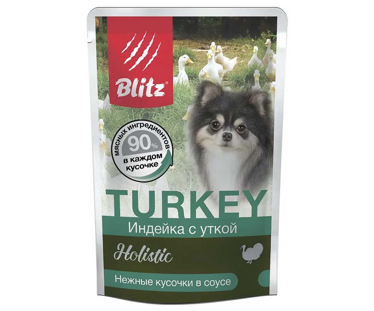 Влажный Корм Blitz (Блиц) Для Собак Мелких Пород Индейка и Утка в Соусе Holistic Turkey & Duck Adult Dog Small Breeds in Gravy 85г 681761