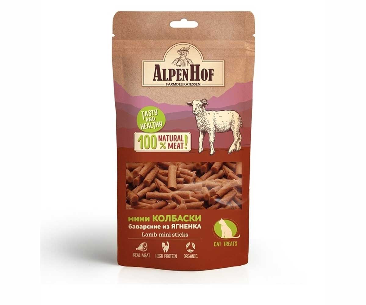 Лакомство Alpenhof (Альпенхоф) Мини Колбаски Баварские Из Ягненка Для Кошек 50г A605